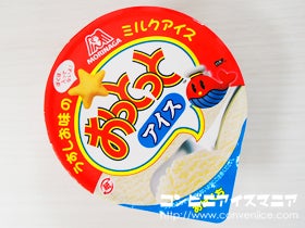 森永製菓　おっとっとアイス