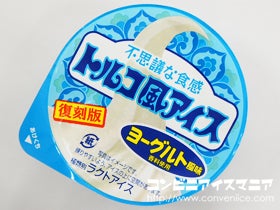 ロッテ　トルコ風アイス ヨーグルト風味