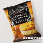 ロッテ　SWEETS SQUARE しっとりやわらかなフルーツケーキのアイスサンド