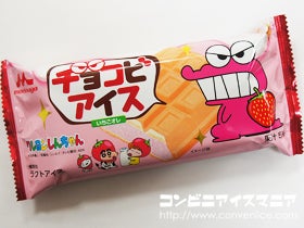 森永乳業　チョコビアイス いちごオレ