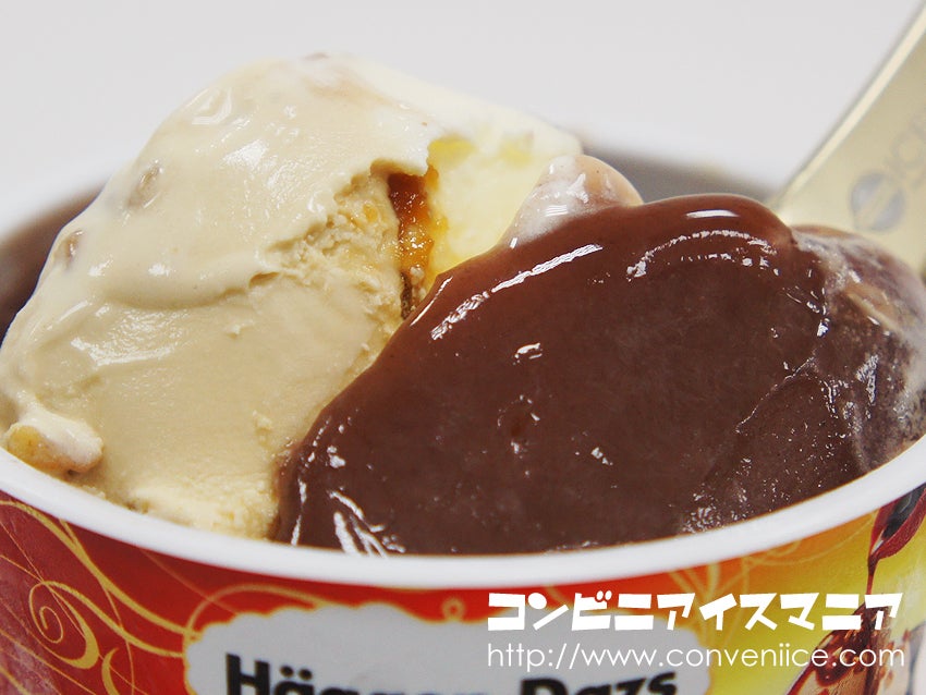 ハーゲンダッツ ジャポネ くるみ黒蜜こしあん アイスマン福留のコンビニアイスマニア