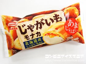 丸永製菓　じゃがいもモナカ