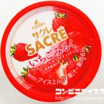 フタバ食品　サクレ いちごみるく