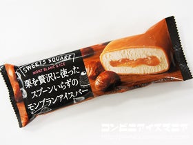 ロッテ　SWEETS SQUARE 栗を贅沢に使ったスプーンいらずのモンブランアイスバー