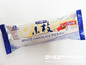 森永製菓　白樺の小枝アイスバー