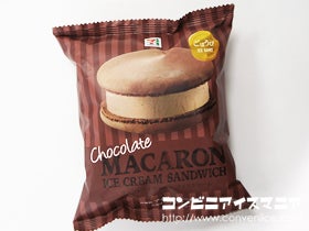 セブンプレミアム　チョコレート マカロンアイスクリーム