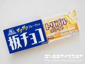 森永製菓 板チョコアイス トリプルホワイト