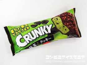 ロッテ　クランキーアイスバー 抹茶＆クッキー