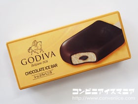 ゴディバ チョコレートアイスバー ショコラ バニラ