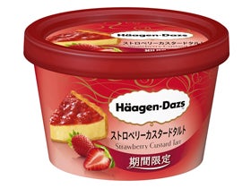 ハーゲンダッツ ミニカップ ストロベリーカスタードタルト