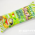 赤城乳業 ガリガリ君リッチ グリーンスムージー味