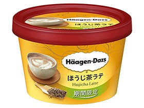 ハーゲンダッツ ミニカップほうじ茶ラテ