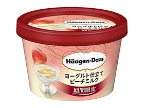 ハーゲンダッツ ミニカップ「ヨーグルト仕立て ピーチミルク」