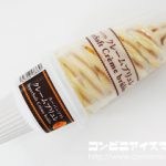 赤城乳業 スーパーソフト クレームブリュレ