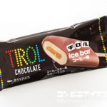 セリア・ロイル チロルチョコアイスバー コーヒー味