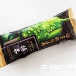 祇園辻利 抹茶チョコナッツアイスバー