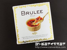 オハヨー乳業 BRULEE（ブリュレ）