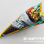 グリコ ジャイアントコーン スーパーチョコミント