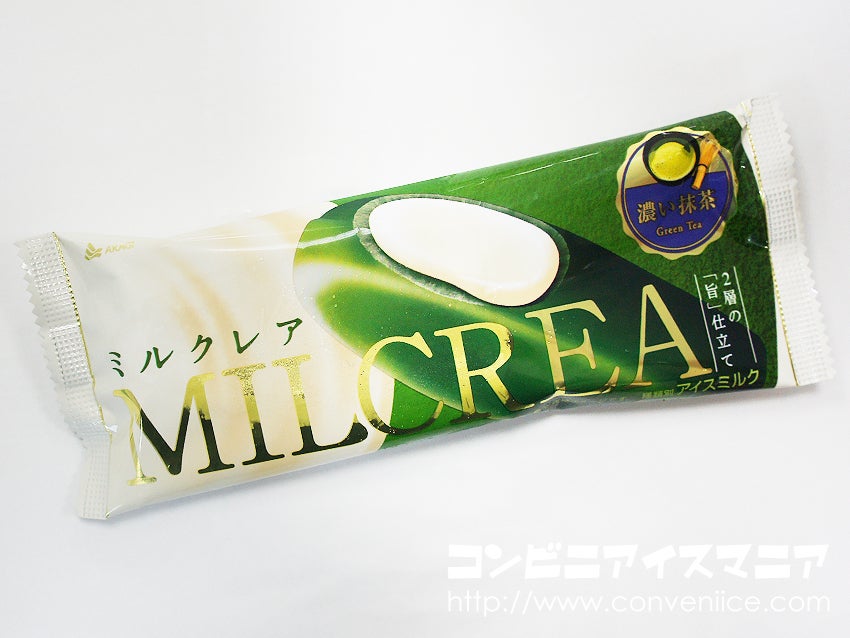 赤城乳業 MILCREA（ミルクレア） 濃い抹茶