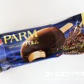 森永乳業 PARM（パルム） リッチアロマコーヒー