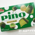 森永乳業 ピノ 香り広がる抹茶