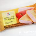 セブンプレミアム ストロベリーチーズモナカ