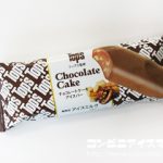 セリア・ロイル Tops（トップス）チョコレートケーキアイスバー