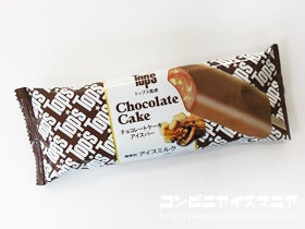 セリア・ロイル Tops（トップス）チョコレートケーキアイスバー