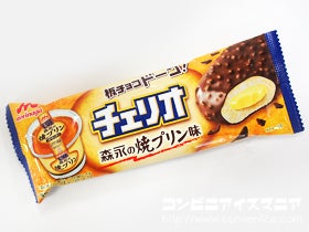 森永乳業 チェリオ 森永の焼プリン味