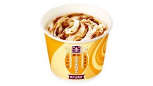 マックフルーリー ミルクキャラメル味