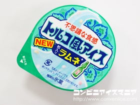 ロッテ トルコ風アイス 粒入りラムネ