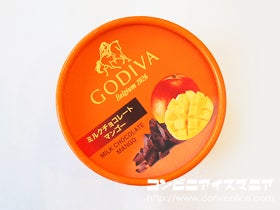 ゴディバ（GODIVA） ミルクチョコレートマンゴー