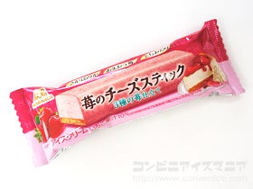 森永製菓 苺のチーズスティック