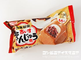 丸永製菓 あいすまんじゅう 珈琲ぜんざい