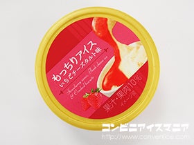 森永乳業 もっちりアイス いちごレアチーズタルト味