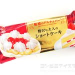 セイカ食品 魅惑のドルチェバー 贅沢な大人のショートケーキ