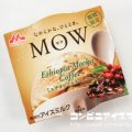 森永乳業 MOW (モウ) エチオピアモカコーヒー