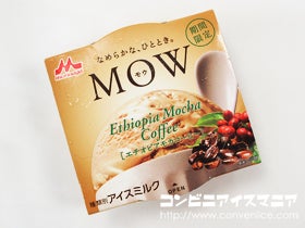 森永乳業 MOW (モウ) エチオピアモカコーヒー