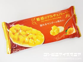 セイカ食品 魅惑のドルチェバー 溢れるマンゴーの味わい