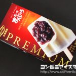 丸永製菓 PREMIUM（プレミアム）あいすまんじゅう バニラ