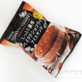 ロッテ SWEETS SQUARE しっとり濃厚ベイクドショコラのアイスサンド