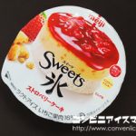 明治 Sweets氷（スイーツ氷） ストロベリーケーキ