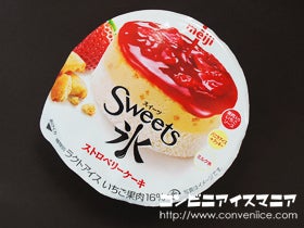 明治 Sweets氷（スイーツ氷） ストロベリーケーキ