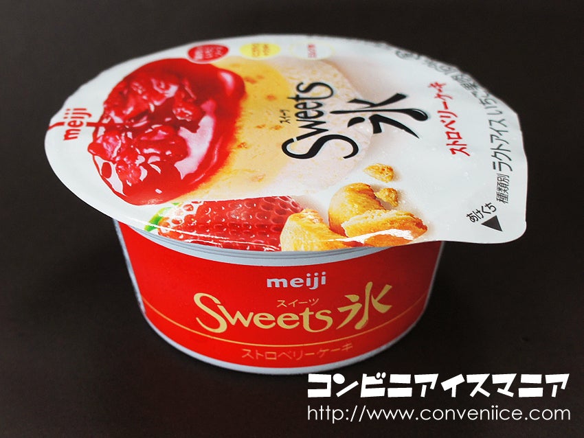 明治 Sweets氷（スイーツ氷） ストロベリーケーキ