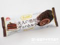 森永乳業 チェリオ 大人の濃厚ザッハトルテ