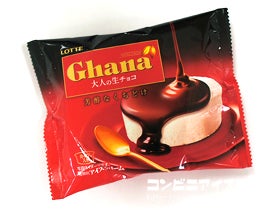 ロッテ ガーナ（Ghana） 大人の生チョコ