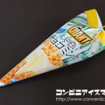 グリコ ジャイアントコーン 大人の白いチョコミント