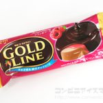 明治 GOLD LINE（ゴールドライン）フランボワーズ