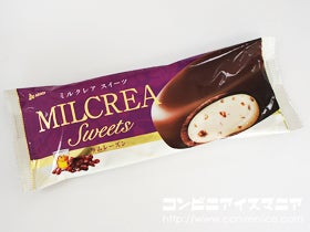 MILCREA（ミルクレア）ラムレーズン