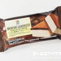 セブンプレミアム チョコが濃厚なブラウニーサンド